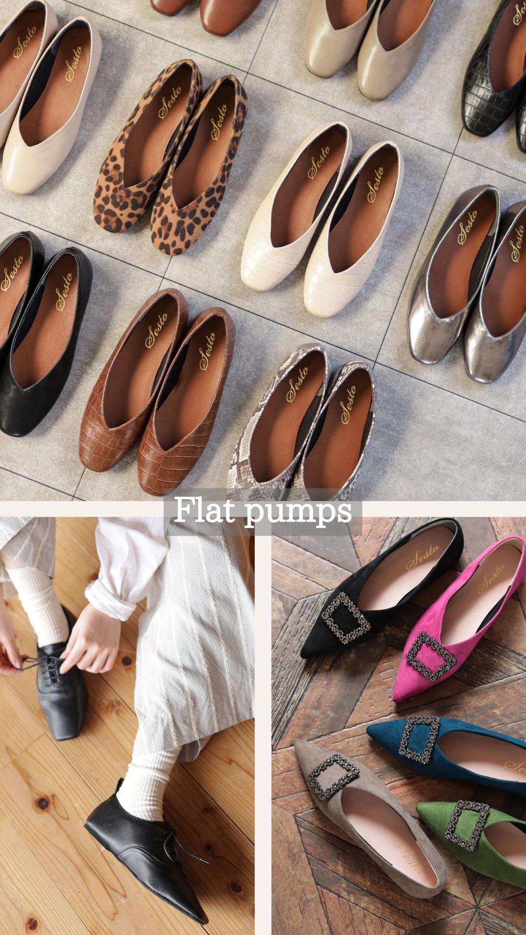 今すぐお届け可能なパンプスをご紹介 Sesto セスト レディースシューズ公式通販